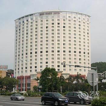 Zhuhai 2000 Years Hotel 外观 照片